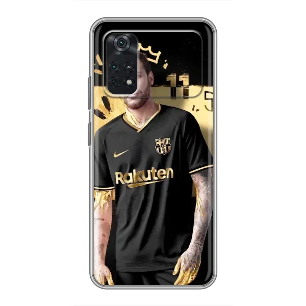 Чехол с рисунком «Gold Neymar» для Xiaomi POCO M4 Pro 5G Чехол с рисунком «Gold Neymar» для Xiaomi POCO M4 Pro 5G