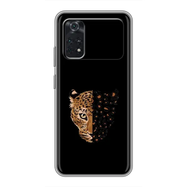 Чехол с рисунком «Леопард на черном» для Xiaomi POCO M4 Pro 5G Чехол с рисунком «Леопард на черном» для Xiaomi POCO M4 Pro 5G