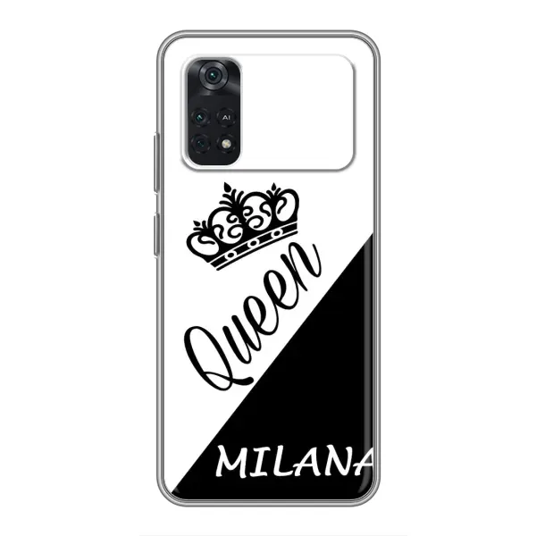 Чехол с рисунком «MILANA» для Xiaomi POCO M4 Pro 5G Чехол с рисунком «MILANA» для Xiaomi POCO M4 Pro 5G