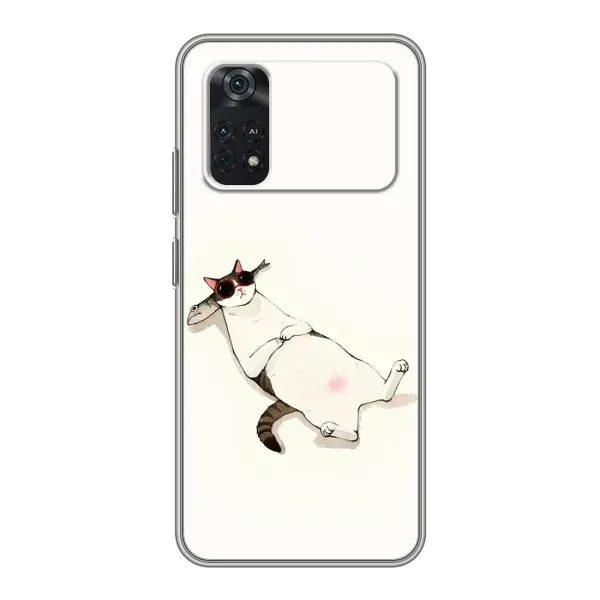 Чехол с рисунком «Отдых» для Xiaomi POCO M4 Pro 5G