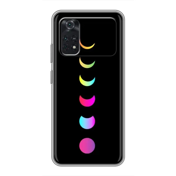 Чехол с рисунком «Полнолуние» для Xiaomi POCO M4 Pro 5G Чехол с рисунком «Полнолуние» для Xiaomi POCO M4 Pro 5G