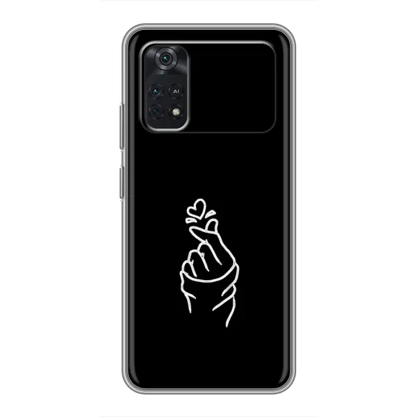 Чехол с рисунком «Знак Сердечка» для Xiaomi POCO M4 Pro 5G Чехол с рисунком «Знак Сердечка» для Xiaomi POCO M4 Pro 5G