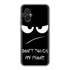 Чохол з прикольним текстом на Xiaomi POCO M5