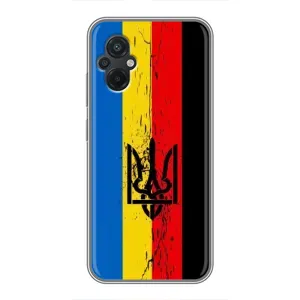 Чехлы УПА (Красно-Чёрный) на Xiaomi POCO M5 (Флаг УПА)