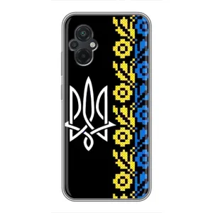 Силиконовый Чехол на Xiaomi POCO M5 (Герб и вышыванка)