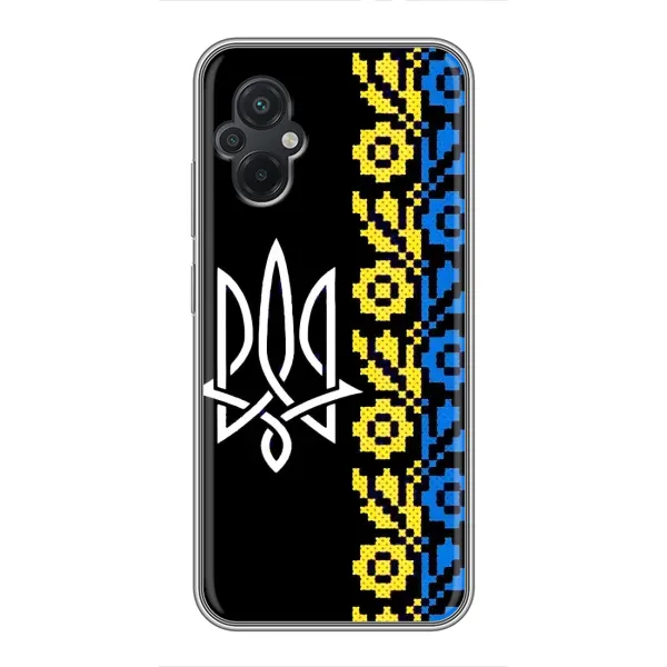 Чехол с рисунком «Герб и вышыванка» для Xiaomi POCO M5 Чехол с рисунком «Герб и вышыванка» для Xiaomi POCO M5
