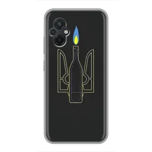 Чохол з картинкою (Патріотичний ГЕРБ) на Xiaomi POCO M5 (Герб - Молотова)