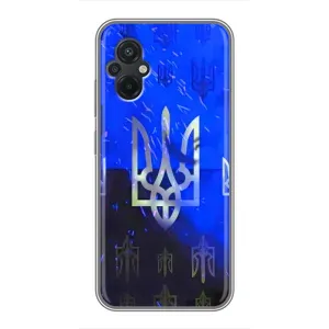 Чохол Укр Символіка для Xiaomi POCO M5 (Герб)