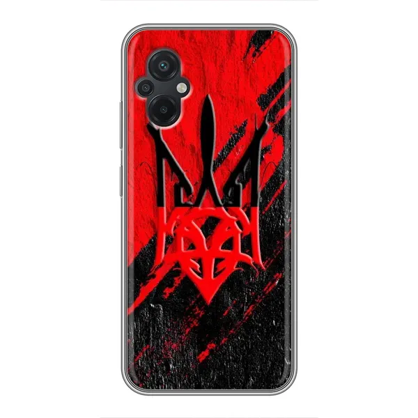 Чохол з малюнком «Герб України» для Xiaomi POCO M5