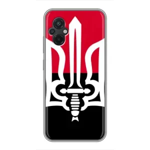 Чехлы УПА (Красно-Чёрный) на Xiaomi POCO M5 (Герб Украины)