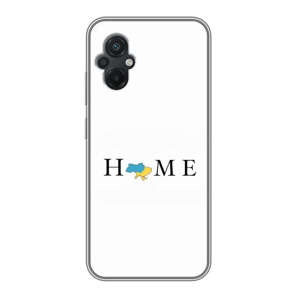 Чехол с рисунком «Home» для Xiaomi POCO M5 Чехол с рисунком «Home» для Xiaomi POCO M5