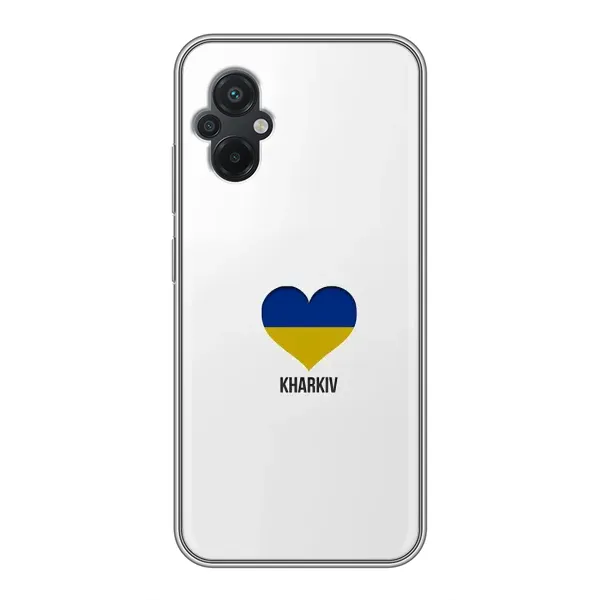 Чехол с рисунком «Kharkiv» для Xiaomi POCO M5 Чехол с рисунком «Kharkiv» для Xiaomi POCO M5