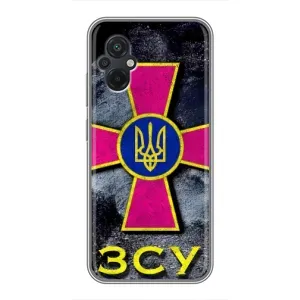 ЗСУ Чохли (TPU) для Xiaomi POCO M5 (Лого ЗСУ)
