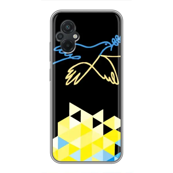 Чехол с рисунком «Мир для Украины» для Xiaomi POCO M5 Чехол с рисунком «Мир для Украины» для Xiaomi POCO M5