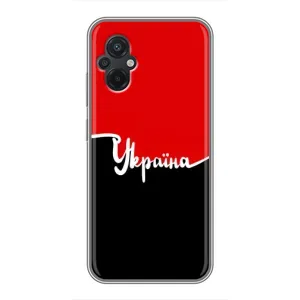 Чехлы УПА (Красно-Чёрный) на Xiaomi POCO M5 (Украина УПА)