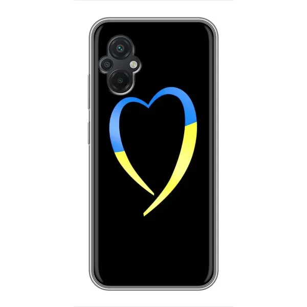 Чохол з малюнком «Українське серце» для Xiaomi POCO M5 Чохол з малюнком «Українське серце» для Xiaomi POCO M5