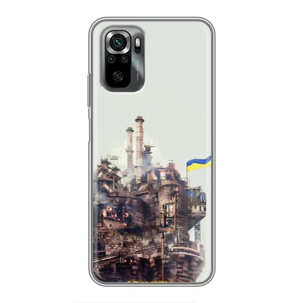 Чехол с рисунком «Азовсталь» для Xiaomi POCO M5s Чехол с рисунком «Азовсталь» для Xiaomi POCO M5s