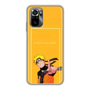 Чехлы с принтом Наруто на Xiaomi POCO M5s (Даттебаё)