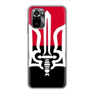 Чохли УПА (Червоно-Чорний) на Xiaomi POCO M5s (Герб України)