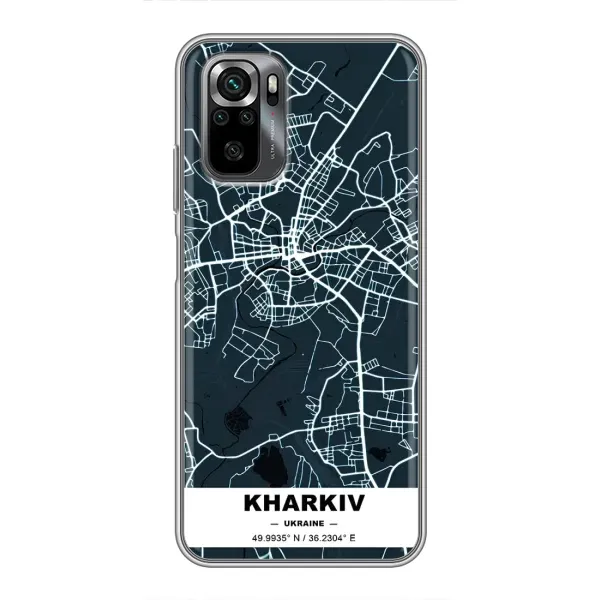 Чехол с рисунком «Харьков» для Xiaomi POCO M5s Чехол с рисунком «Харьков» для Xiaomi POCO M5s