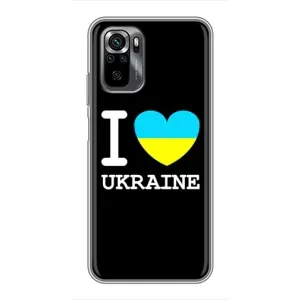 Чехол с Украинской символикой на Поко М5с (I Love Ukraine)