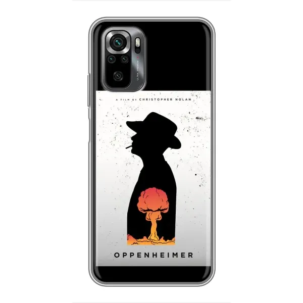 Чехол с рисунком «Изобретатель» для Xiaomi POCO M5s Чехол с рисунком «Изобретатель» для Xiaomi POCO M5s
