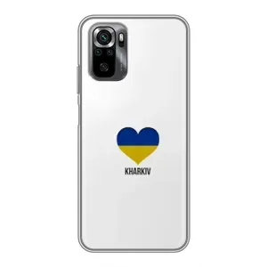 Чехлы силиконовые (Город Харьков) на Поко М5с (Kharkiv)