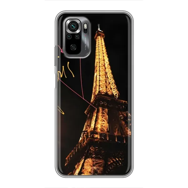 Чехол с рисунком «Paris» для Xiaomi POCO M5s Чехол с рисунком «Paris» для Xiaomi POCO M5s