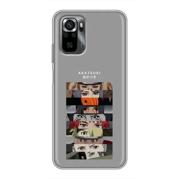 Чехол с рисунком «Разноцветные глаза» для Xiaomi POCO M5s