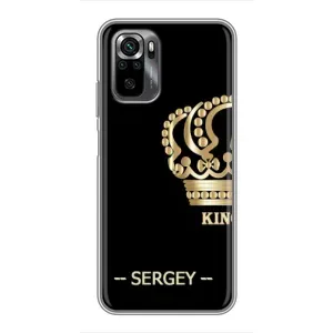 Чохли з чоловічими іменами для Xiaomi POCO M5s (SERGEY)