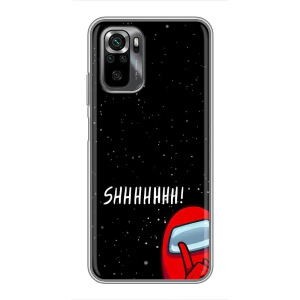 Чехол с рисунком «SHHHHH» для Xiaomi POCO M5s Чехол с рисунком «SHHHHH» для Xiaomi POCO M5s