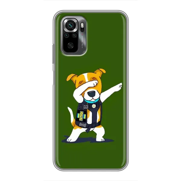 Чохол з малюнком «Собака Патрон» для Xiaomi POCO M5s Чохол з малюнком «Собака Патрон» для Xiaomi POCO M5s