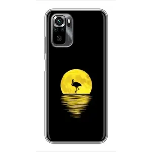 Літній Чохол на Xiaomi POCO M5s (Жовтий Захід сонця)
