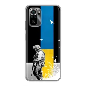 Патріотичний Чохол для Xiaomi POCO M5s (ЗСУ)