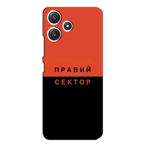 Чохли УПА (Червоно-Чорний) на Xiaomi POCO M6 Pro (5G) (Правий Сектор)