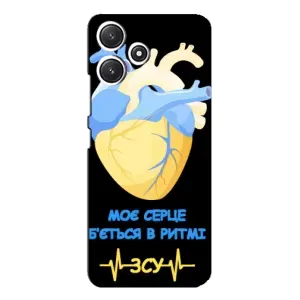 ЗСУ Чехлы (TPU) для Xiaomi POCO M6 Pro (5G) (Ритм ЗСУ)