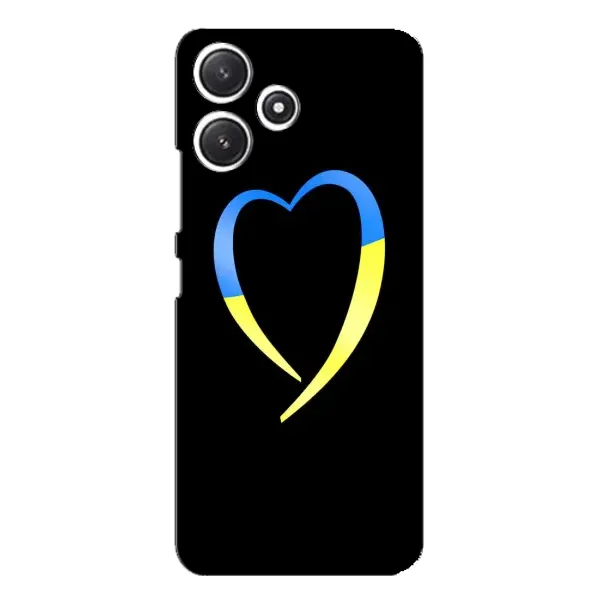 Чехол с рисунком «Украинское сердце» для Xiaomi POCO M6 Pro (5G) Чехол с рисунком «Украинское сердце» для Xiaomi POCO M6 Pro (5G)