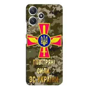 Чехлы на военную тематику для Xiaomi POCO M6 Pro (5G) (ВС ЗСУ)