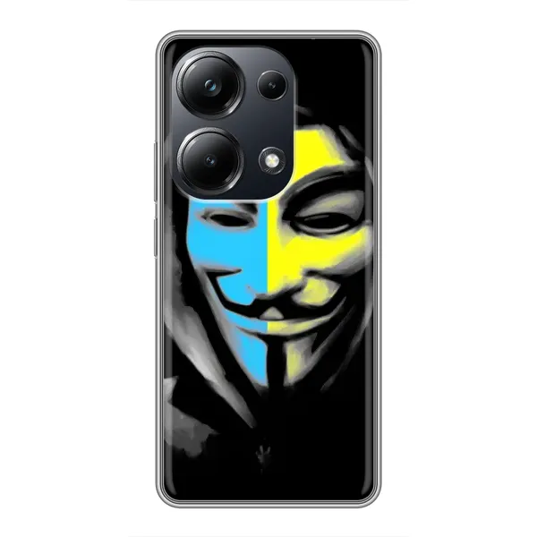 Чехол с рисунком «Анонимус патриот» для Xiaomi POCO M6 Pro Чехол с рисунком «Анонимус патриот» для Xiaomi POCO M6 Pro