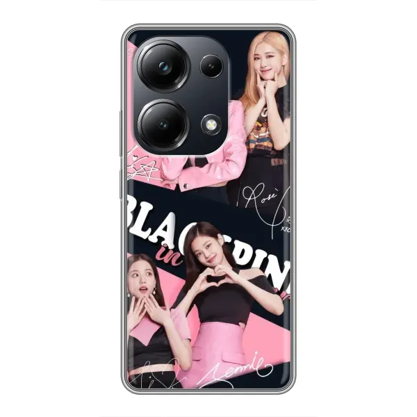 Чехол с рисунком «BLACKPINK» для Xiaomi POCO M6 Pro Чехол с рисунком «BLACKPINK» для Xiaomi POCO M6 Pro