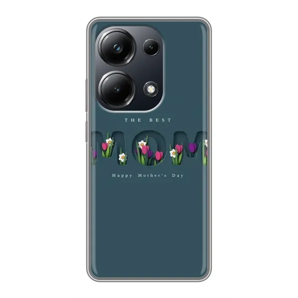 Чехол с рисунком «Ко дню мамы» для Xiaomi POCO M6 Pro Чехол с рисунком «Ко дню мамы» для Xiaomi POCO M6 Pro