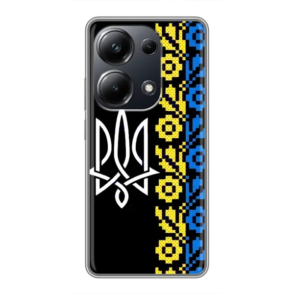 Чехол с рисунком «Герб и вышыванка» для Xiaomi POCO M6 Pro Чехол с рисунком «Герб и вышыванка» для Xiaomi POCO M6 Pro