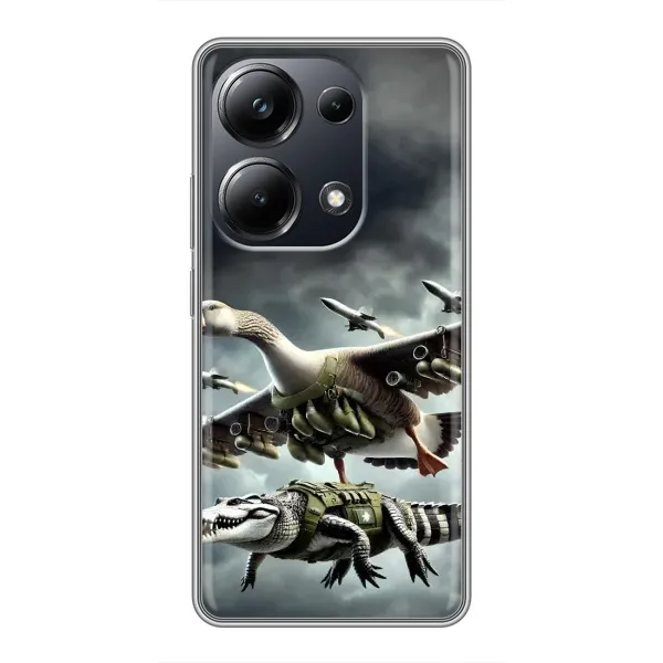 Чехол с рисунком «Гусини и крокодило» для Xiaomi POCO M6 Pro Чехол с рисунком «Гусини и крокодило» для Xiaomi POCO M6 Pro