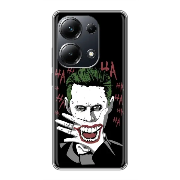 Чехол с рисунком «Hahaha» для Xiaomi POCO M6 Pro