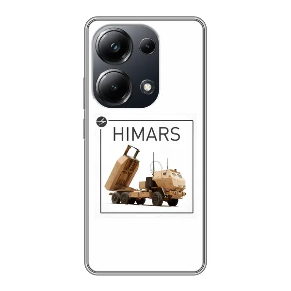Чехол с рисунком «HIMARS» для Xiaomi POCO M6 Pro Чехол с рисунком «HIMARS» для Xiaomi POCO M6 Pro