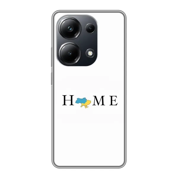 Чехол с рисунком «Home» для Xiaomi POCO M6 Pro Чехол с рисунком «Home» для Xiaomi POCO M6 Pro