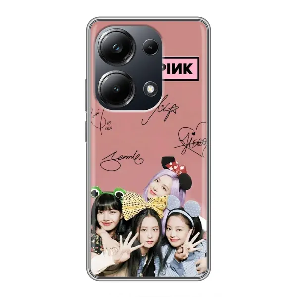 Чехол с рисунком «Корейская группа» для Xiaomi POCO M6 Pro Чехол с рисунком «Корейская группа» для Xiaomi POCO M6 Pro