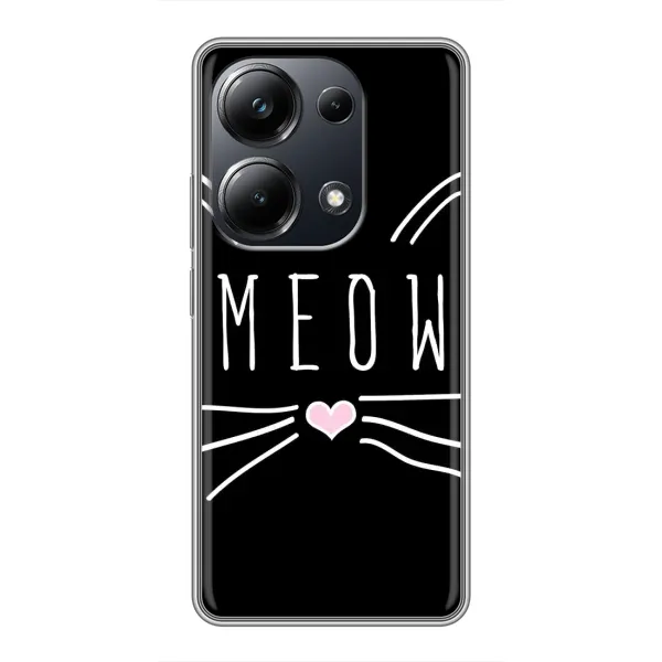 Чехол с рисунком «КОТИК MEOW» для Xiaomi POCO M6 Pro Чехол с рисунком «КОТИК MEOW» для Xiaomi POCO M6 Pro