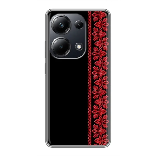 Чехол с рисунком «Красная Вышиванка» для Xiaomi POCO M6 Pro Чехол с рисунком «Красная Вышиванка» для Xiaomi POCO M6 Pro