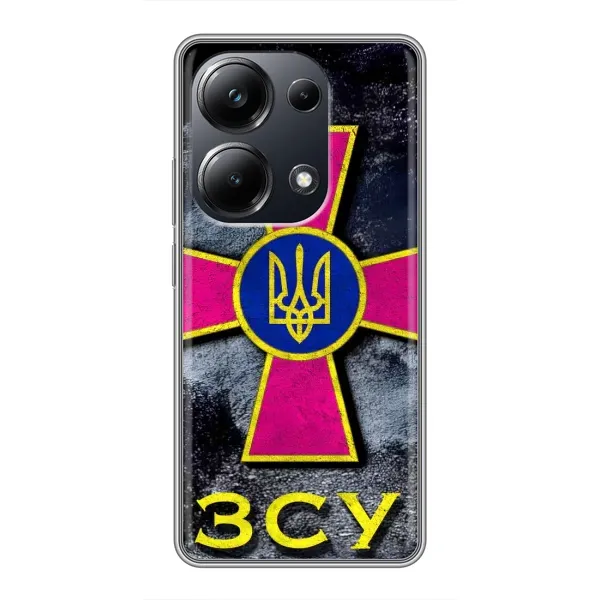 Чехол с рисунком «Лого ЗСУ» для Xiaomi POCO M6 Pro